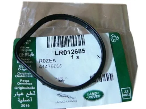 Uszczelka pompy próżniowej LR012685 Land Rover